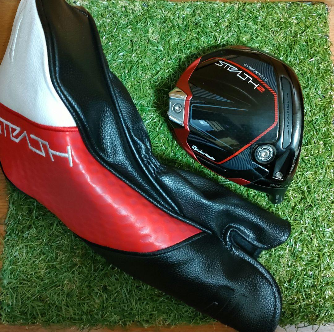 TaylorMade ステルス2 ドライバー 9.0度 ヘッドのみ