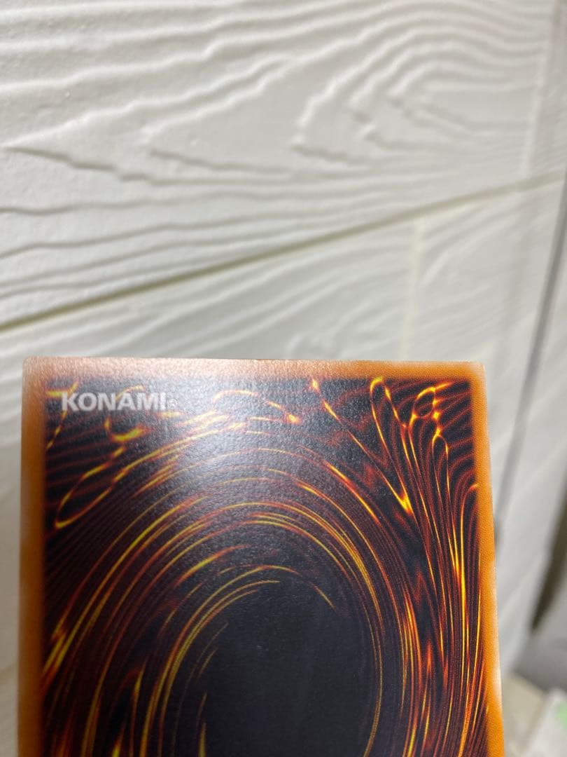 遊戯王 OCG カオス・ソルジャー－開闢の使者－ レリーフ　良品