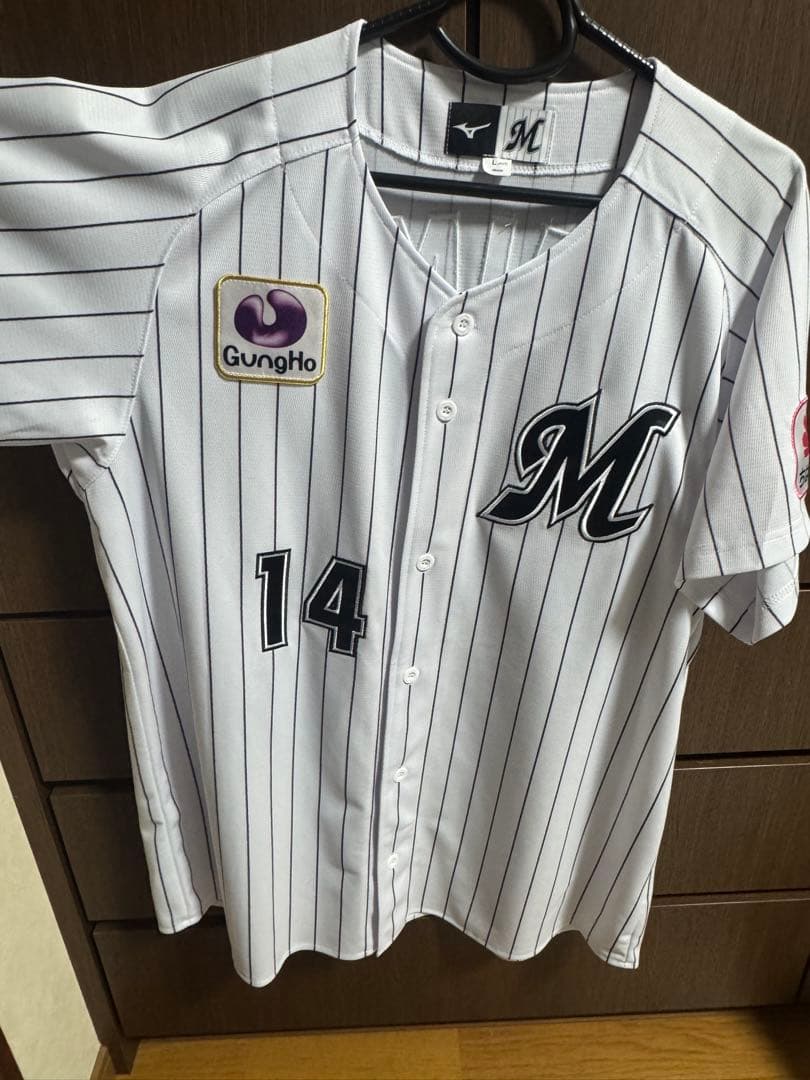 千葉ロッテ　小島和哉選手　ユニフォーム 直筆サイン入り