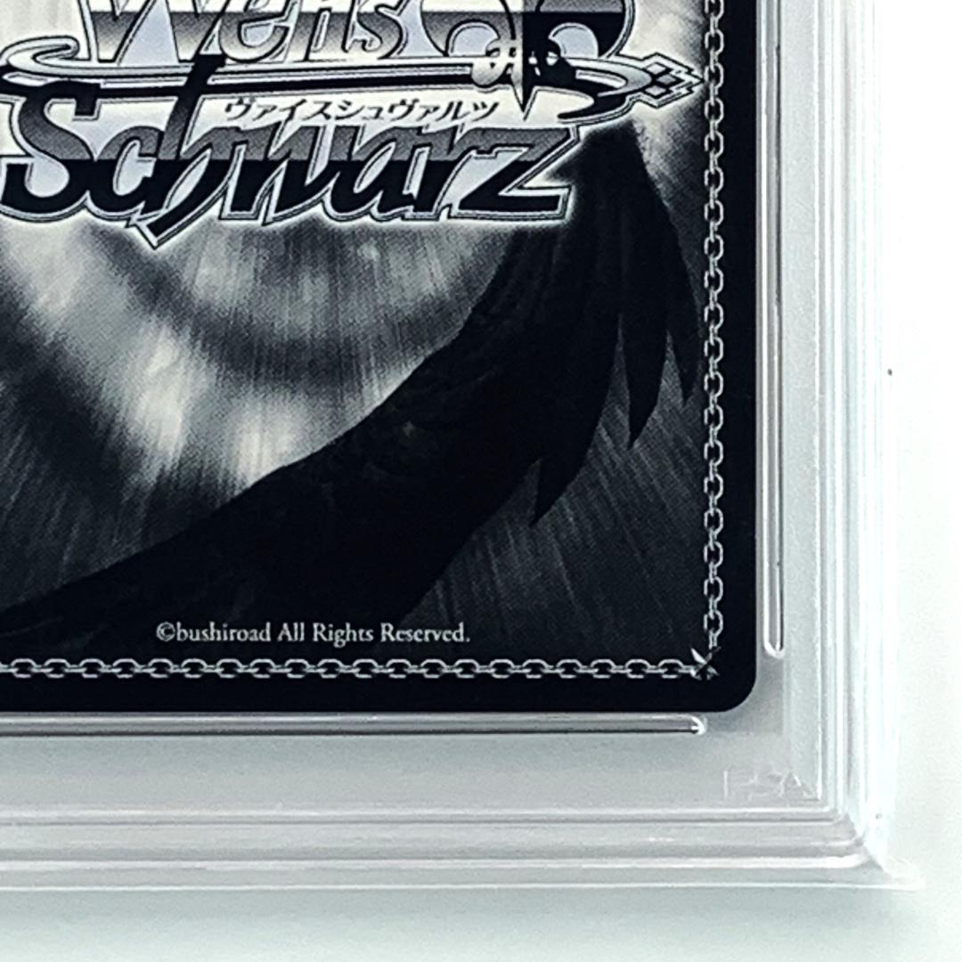 【PSA10】　GC/S16-057SP　楪 いのり