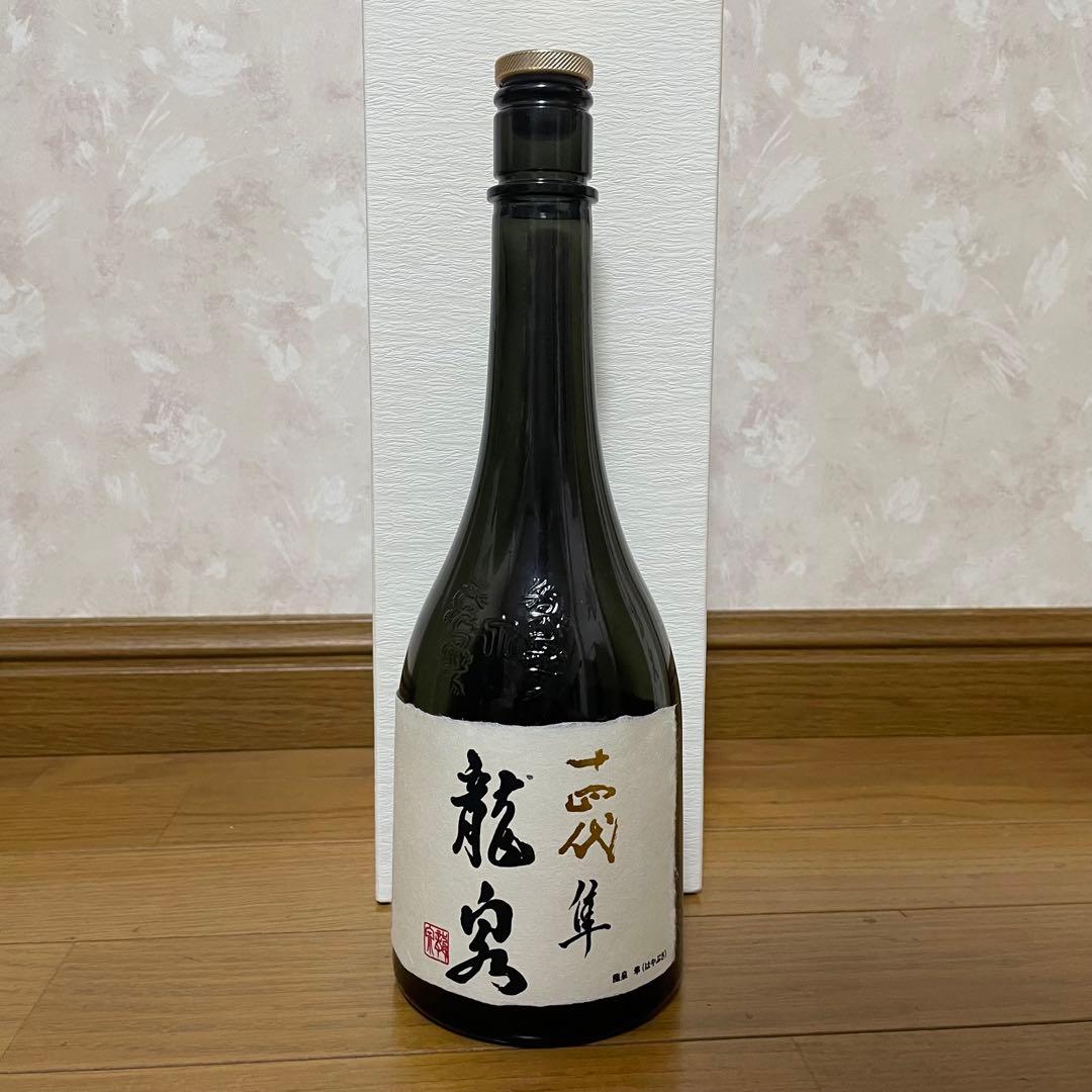 十四代 龍泉 隼 化粧箱付き 未洗浄品 2024年　【空瓶】