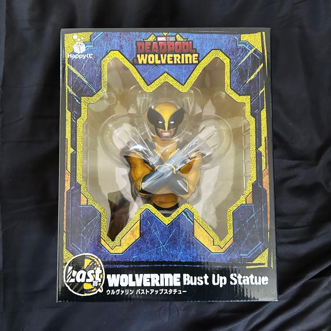 ラストワン賞 ウルヴァリン バストアップスタチュー