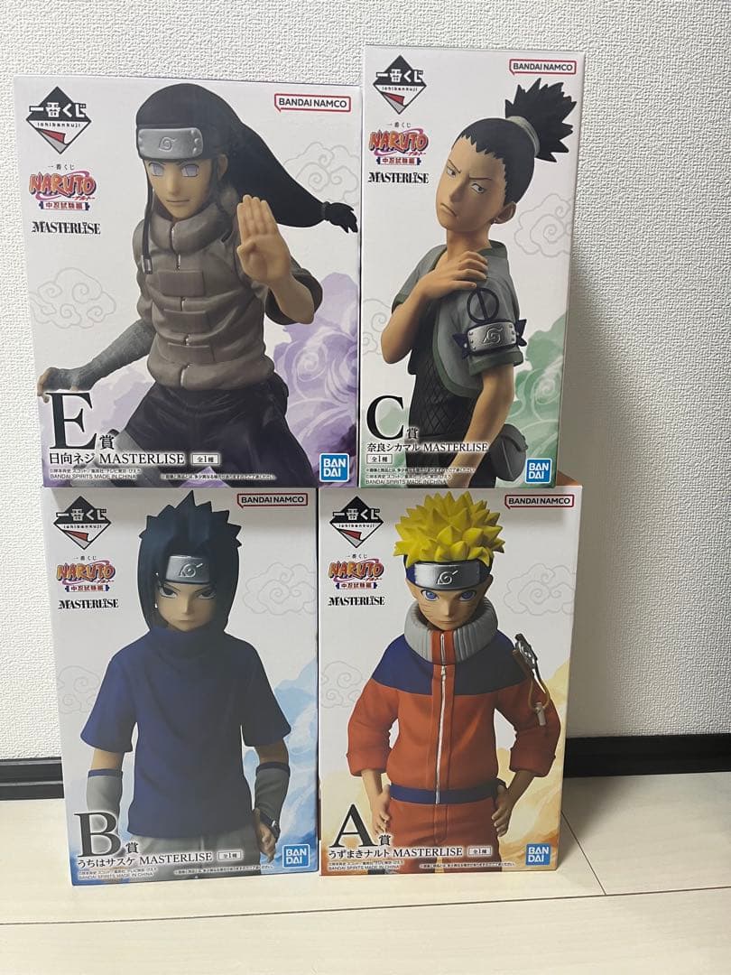 一番くじ NARUTO-ナルト- 中忍試験編