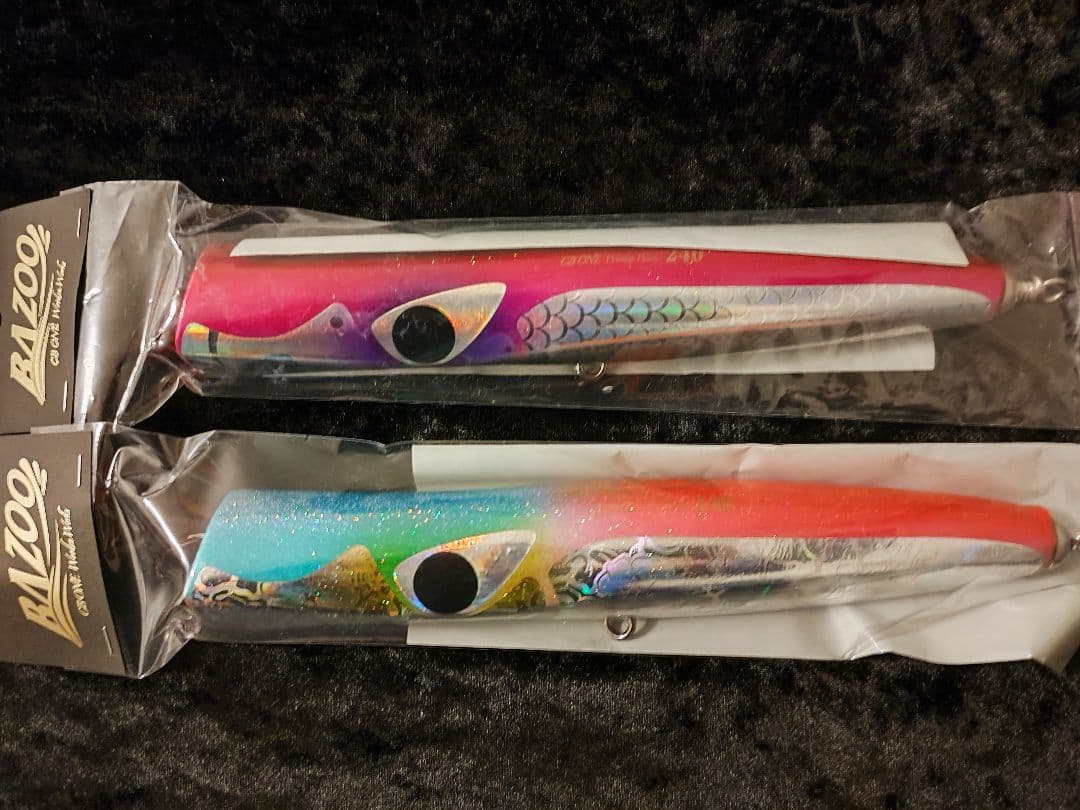 CB ONE バズー240 2本セット