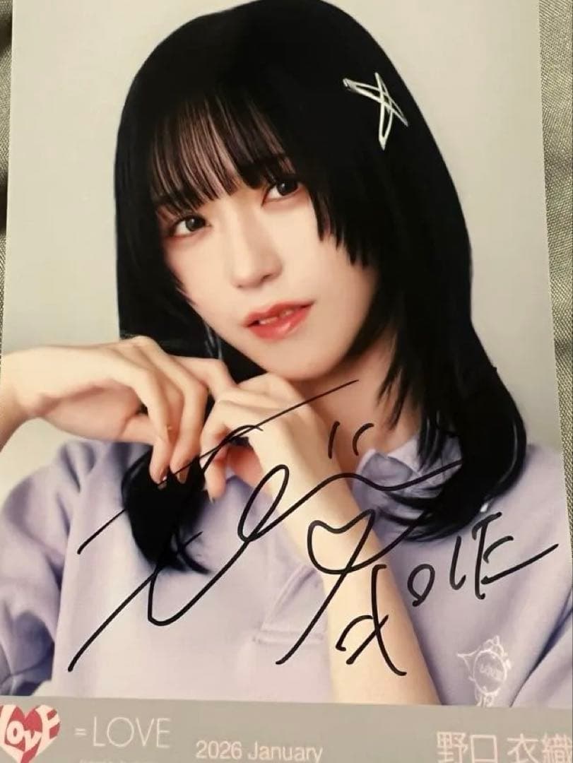 イコラブ 野口衣織 ポロシャツ 生写真 直筆 ヨリ