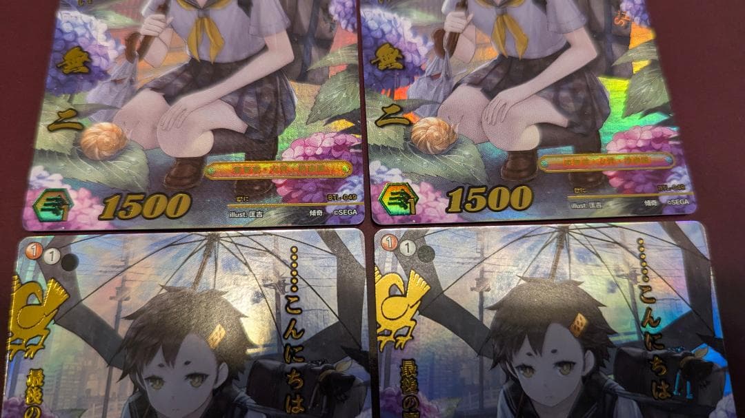 【美品】【送料無料】【戦国大戦TCG】無二(BTL-049[傾奇]) ×4枚