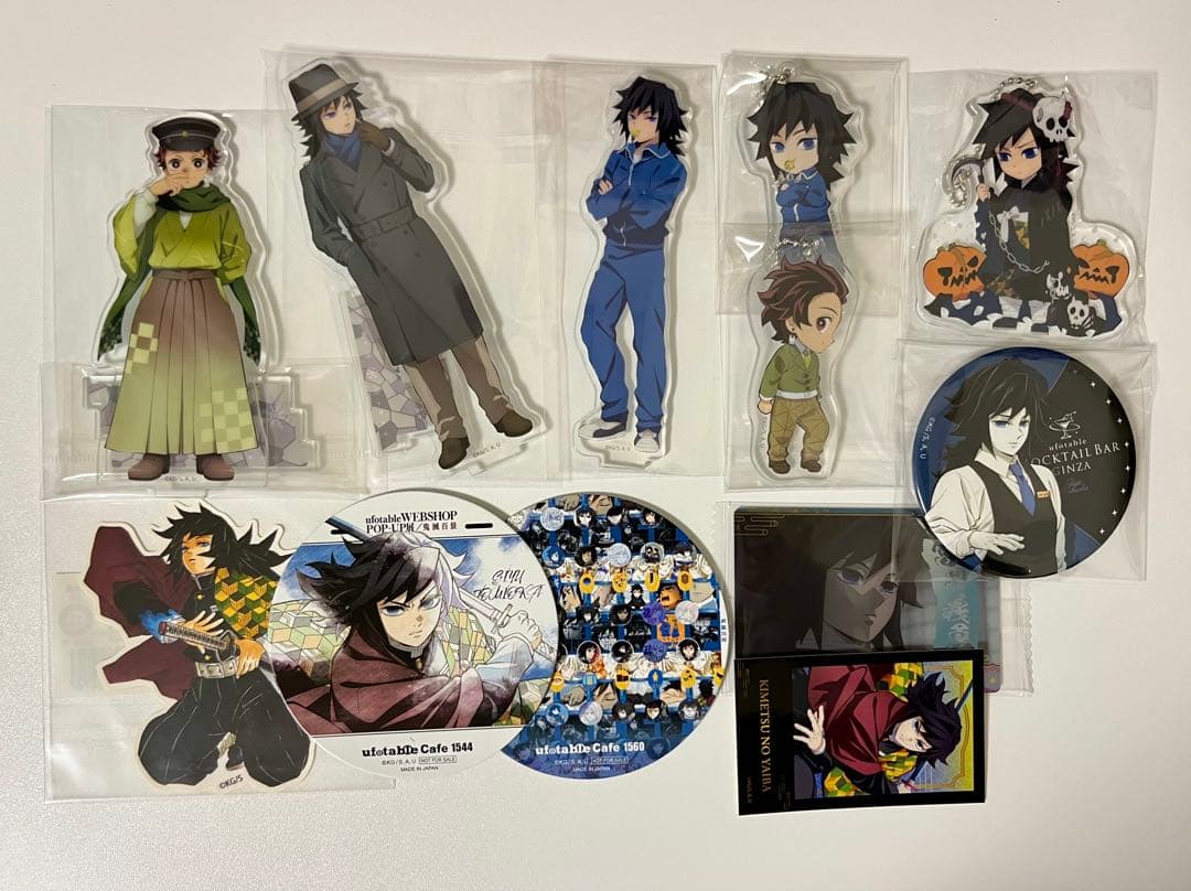 鬼滅の刃　冨岡義勇　グッズ　12点　まとめ売り　キメツ学園　AGF