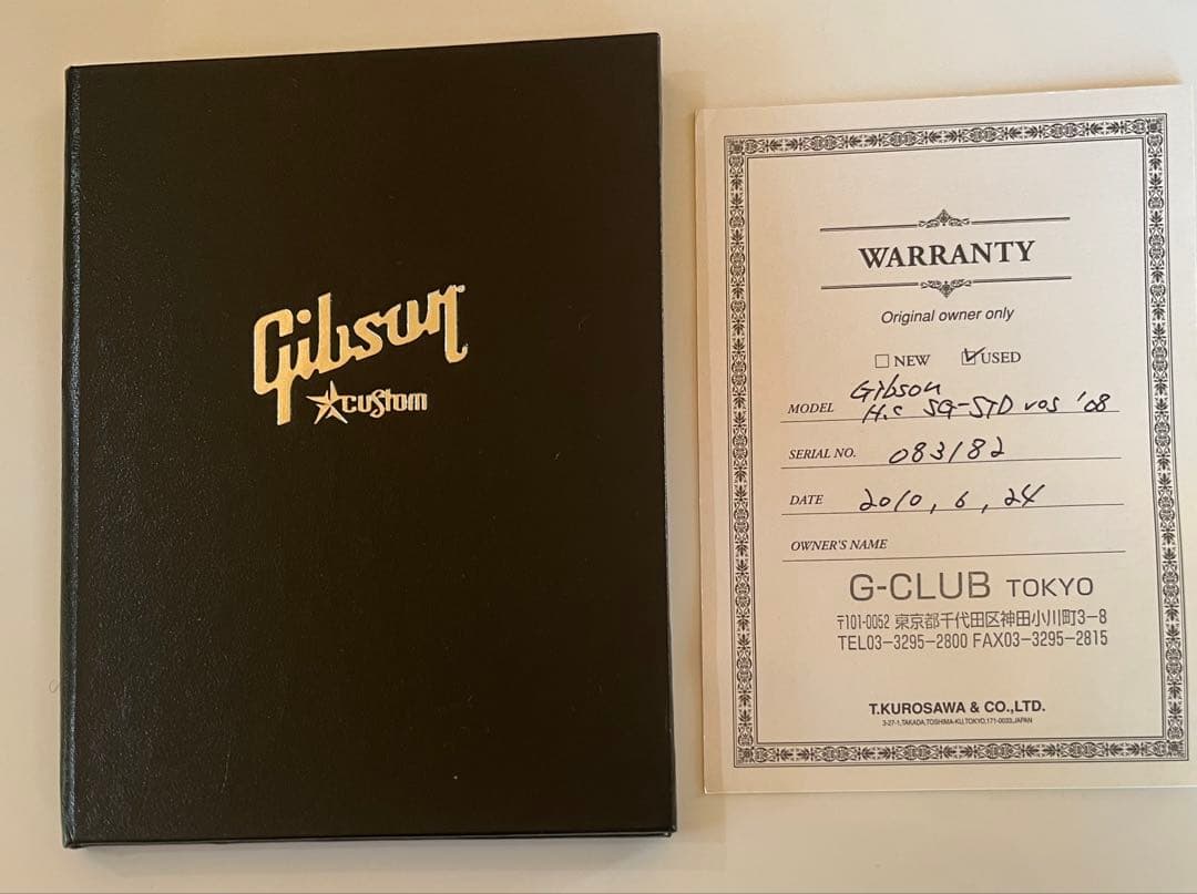 SGスタイルエレキギター チェリーレッド