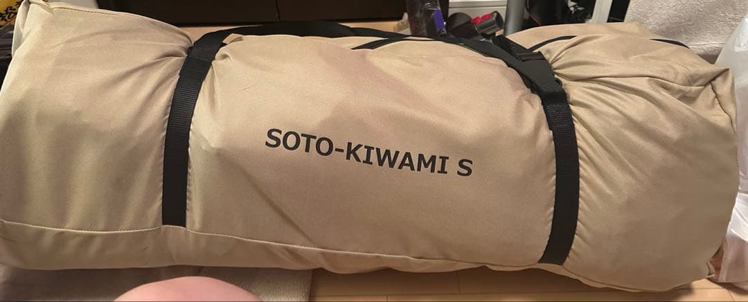 DOD ソトネノキワミS