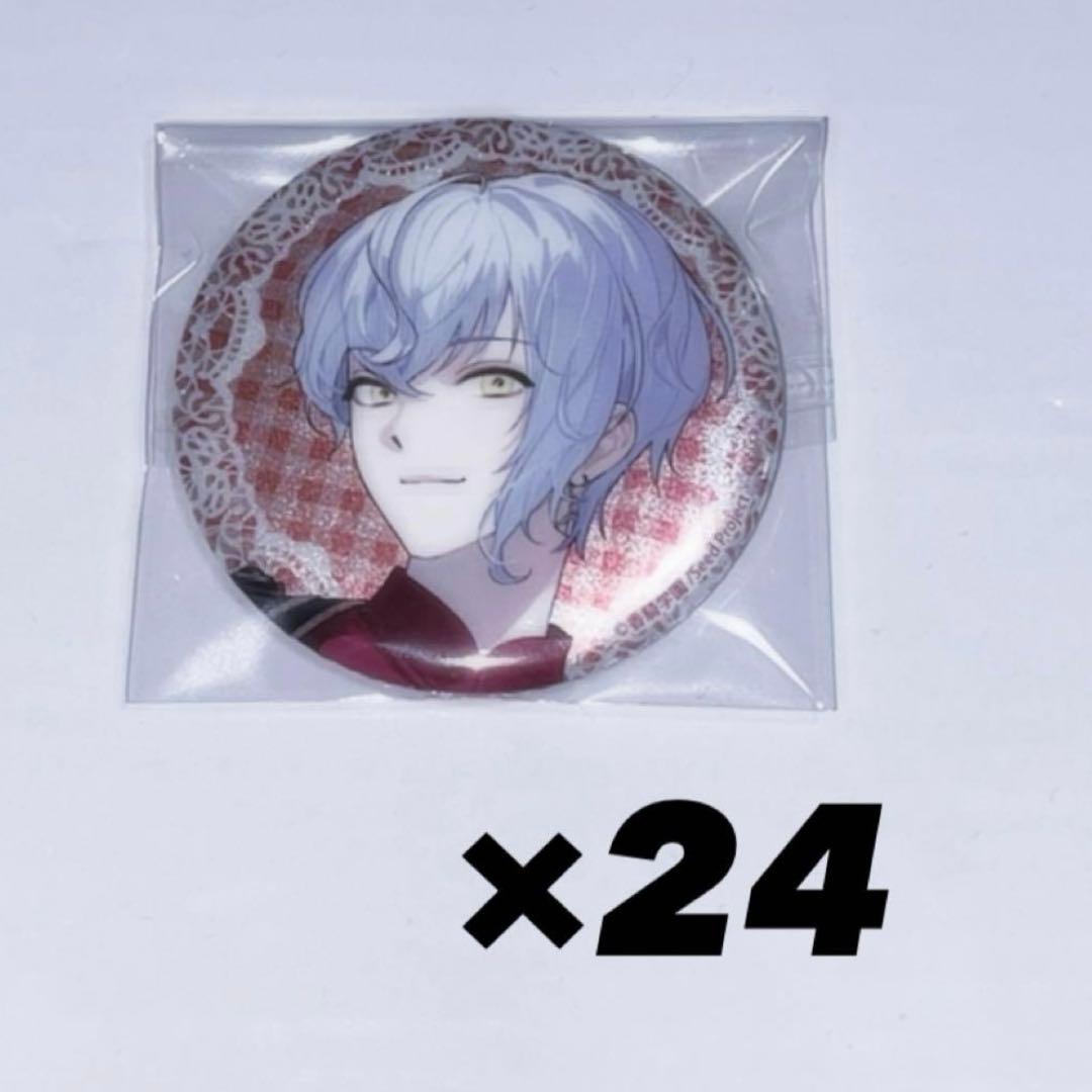 BOYS be MAID！菊秋明 グリッター缶バッジ 制服 ボーイズビーメイド