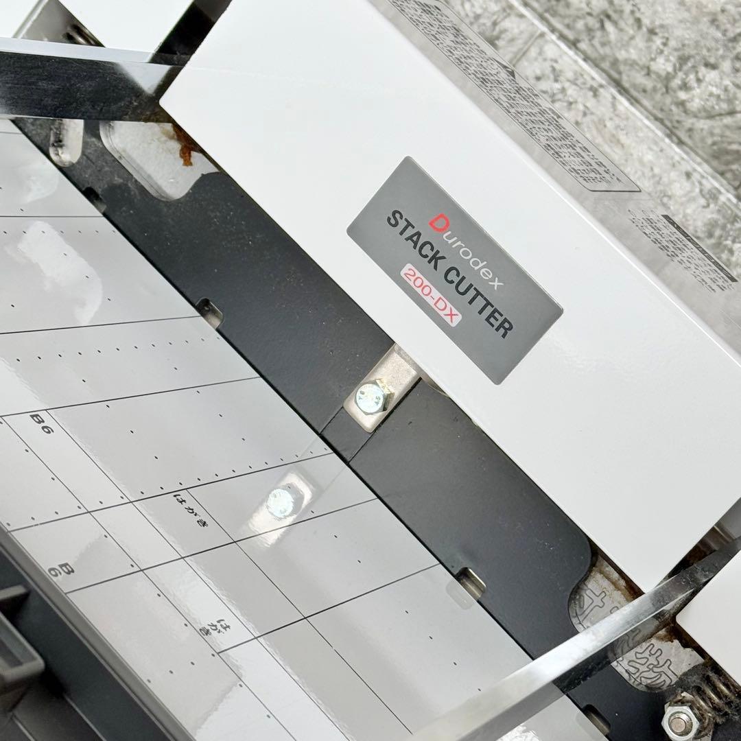 デューロデックス「200-DX」手動式パーソナル断裁機