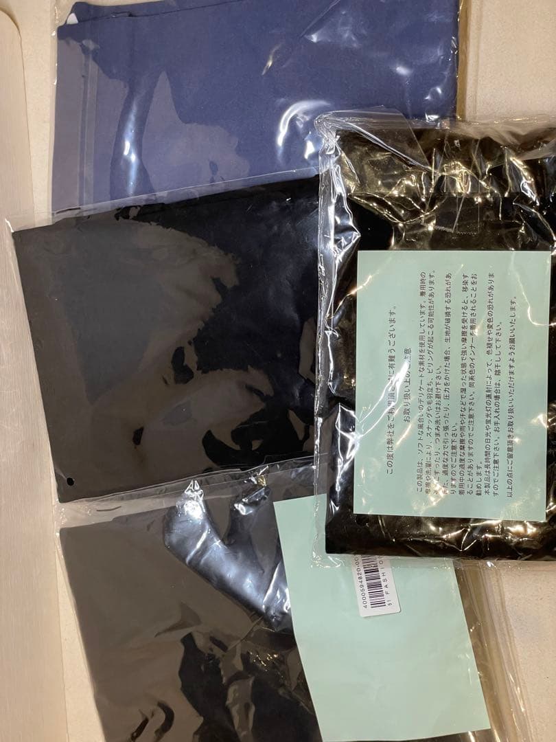 【専用】天使の綿シフォン　長袖3点　3点セット