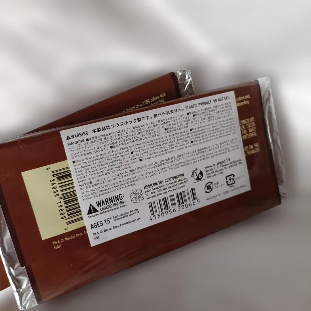 チャーリーとチョコレート工場セット