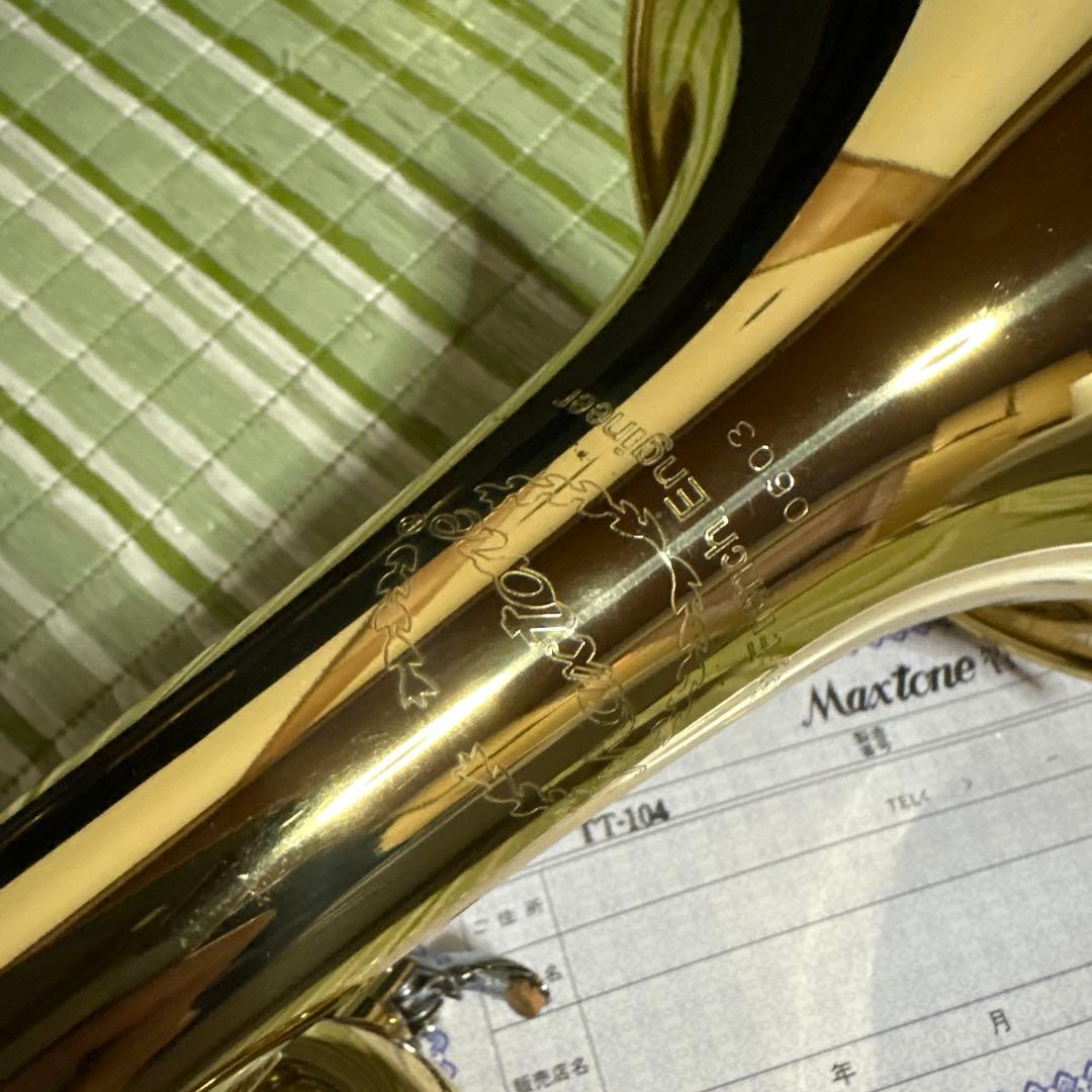MAXTONE トランペット TT-104 マックストーン ハードケース付
