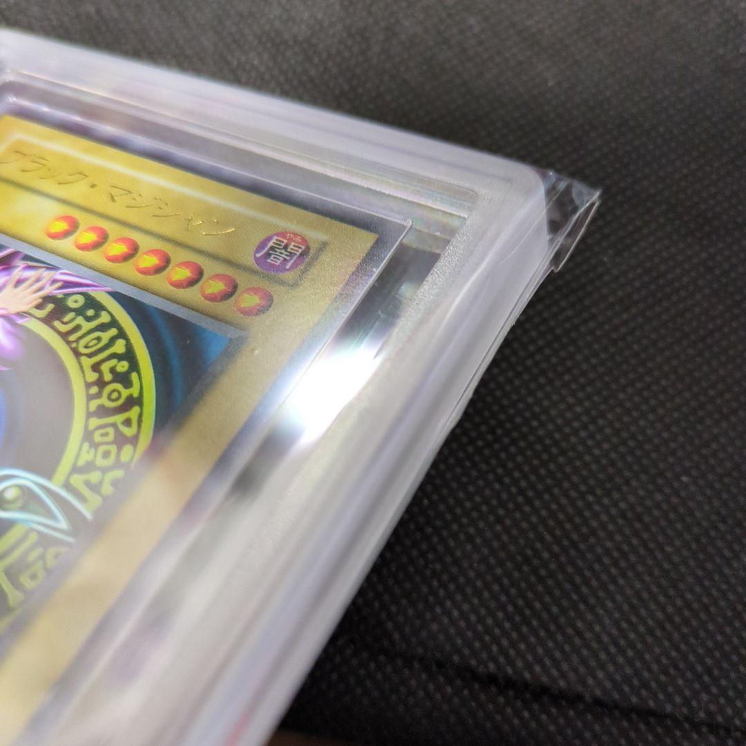 遊戯王　ブラック・マジシャン　初期　ARS9