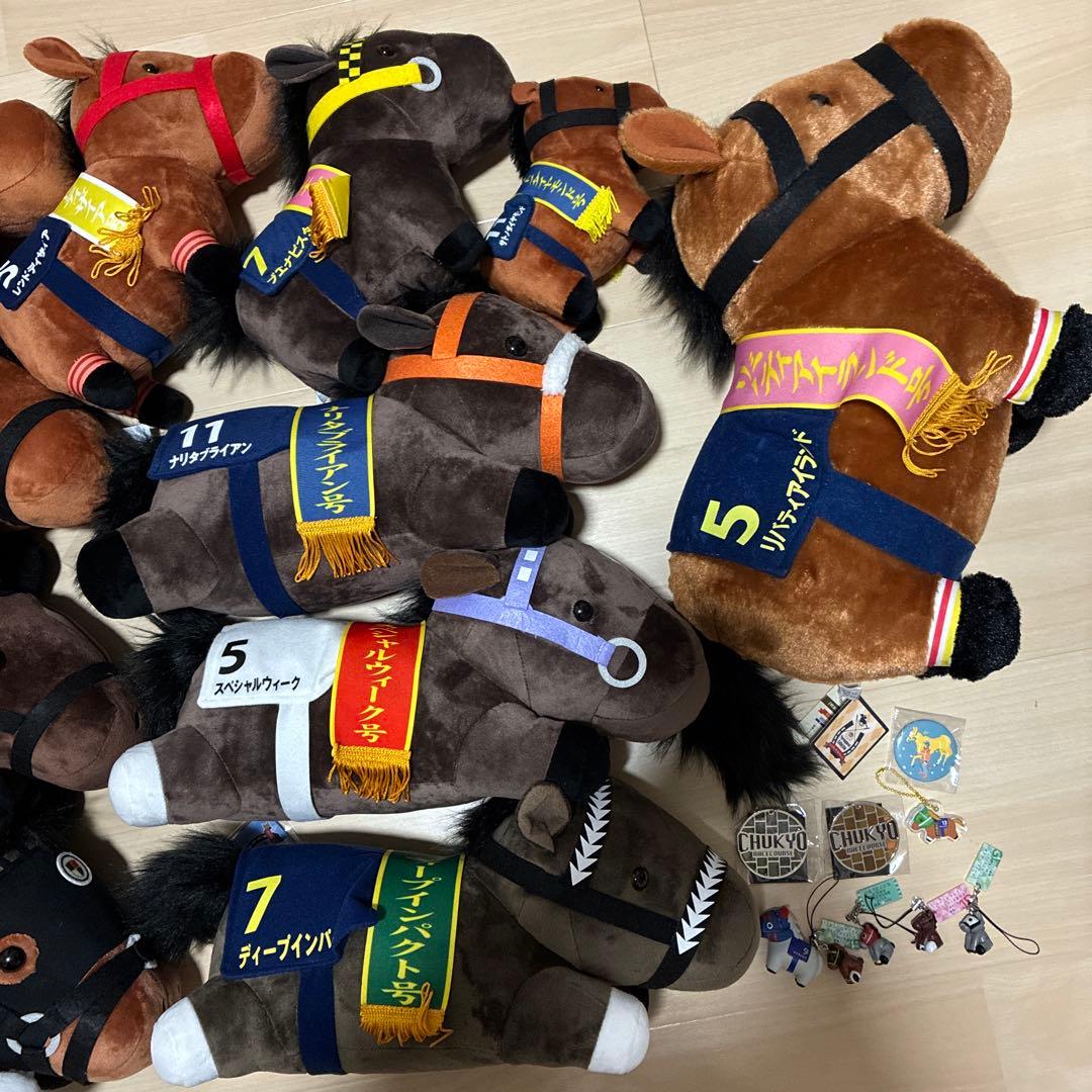 サラブレッドコレクション　まとめ売り　寝そべり