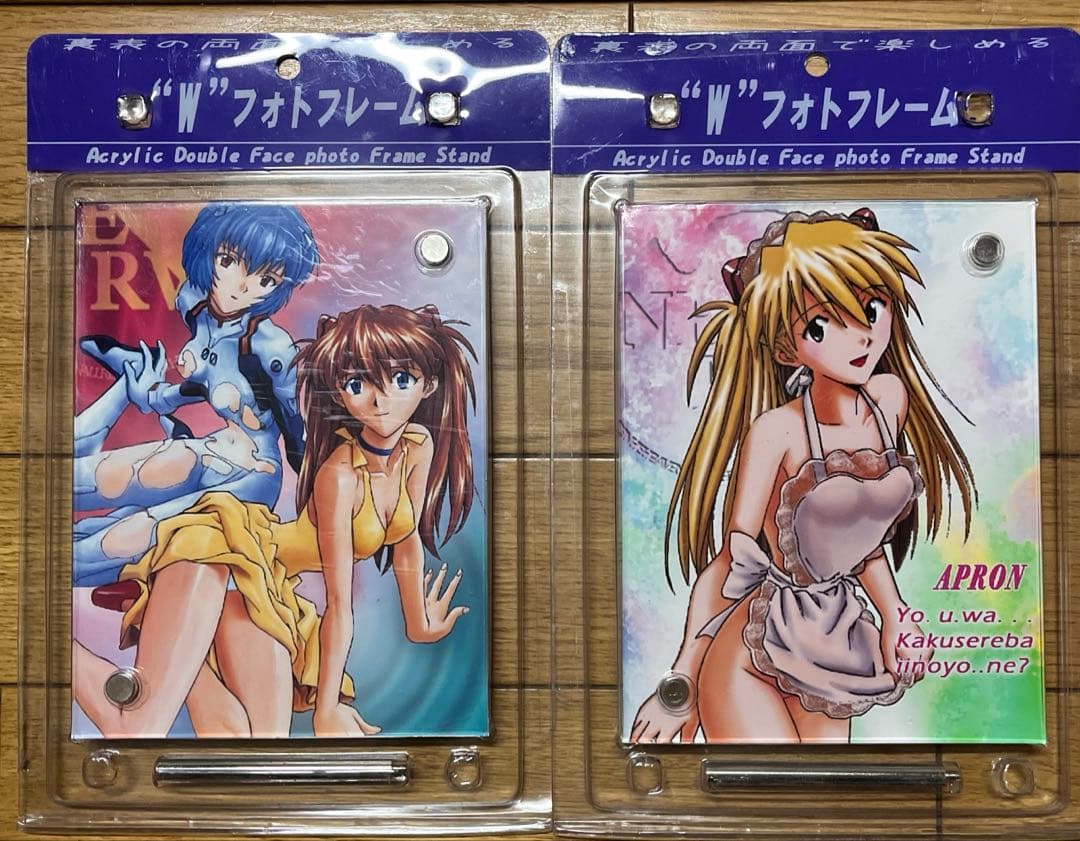 Wフォトフレーム