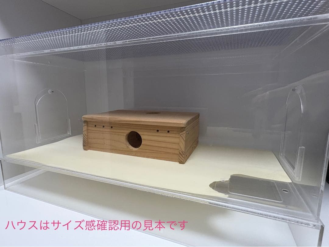 アクリルケージ　ゴールデンハムスター60