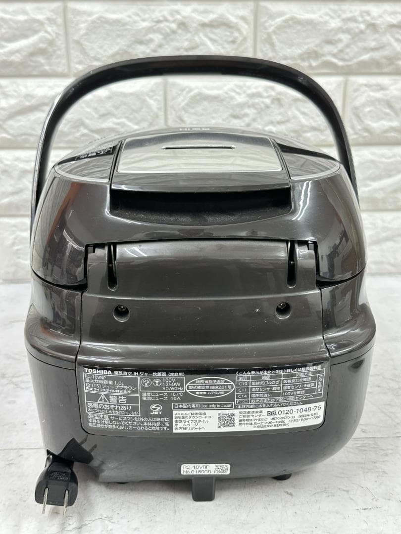 TOSHIBA 真空圧力IH炊飯器 RC-10VRP 5.5合*