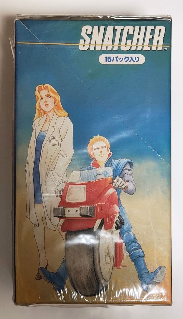 【カード】未開封シュリンク付き SNATCHER 1BOX