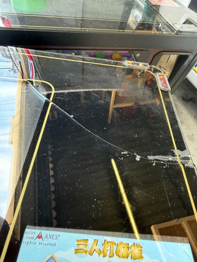 テーブル筐体　麻雀　さんま　ANES　パルシステム社製　マージャン