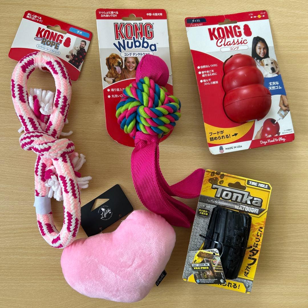 犬のおもちゃ　10点セット　フードボウル　コング　ロープトイ　Tonka 子犬
