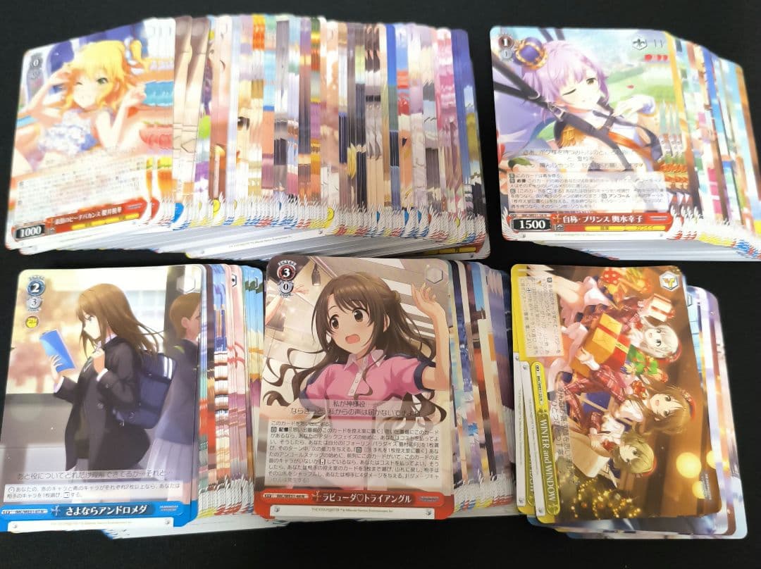 アイドルマスター　シンデレラガールズ　N 4コン　デレマス　アイマス