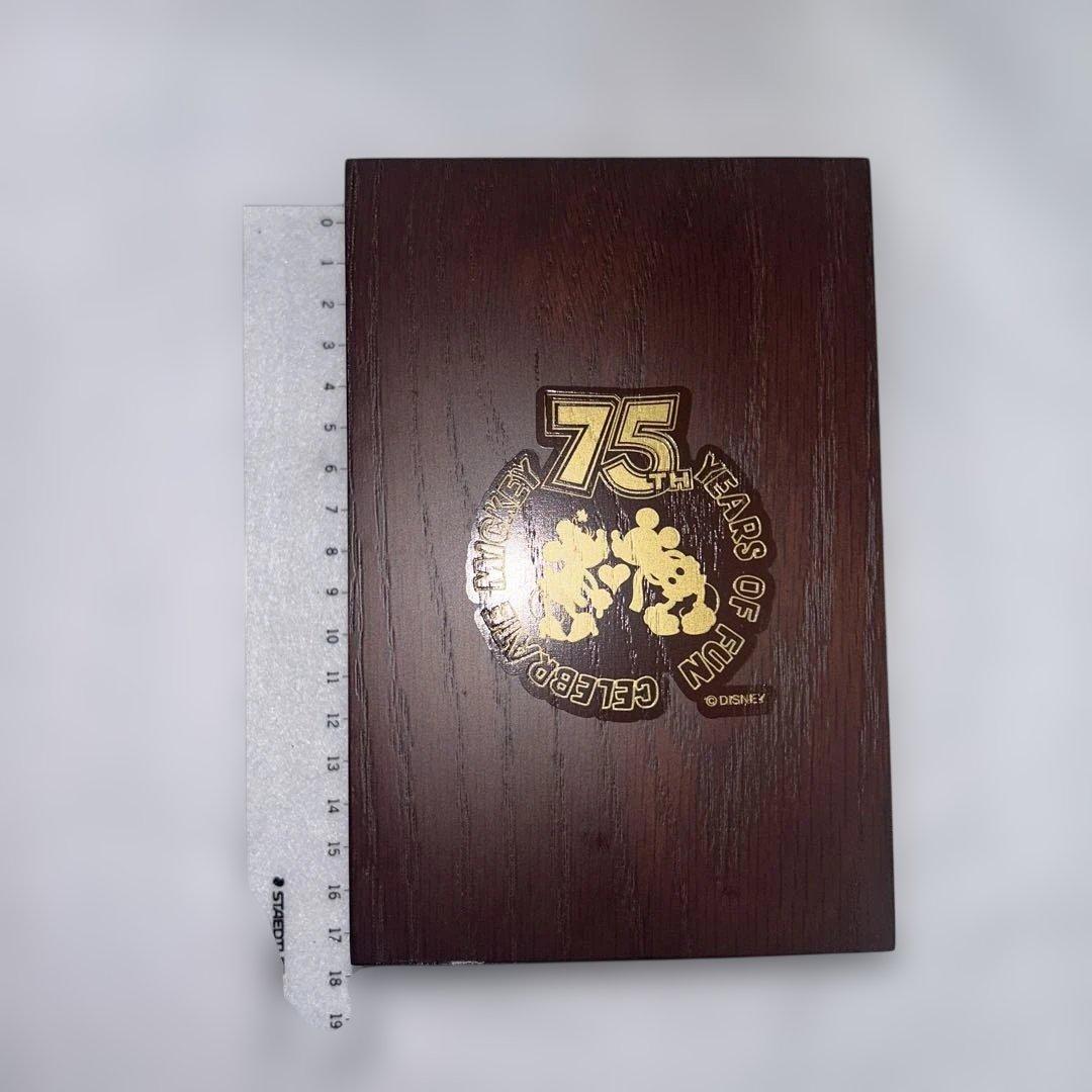 デズニー75年記念500個限定未使用オリジナルケース付き