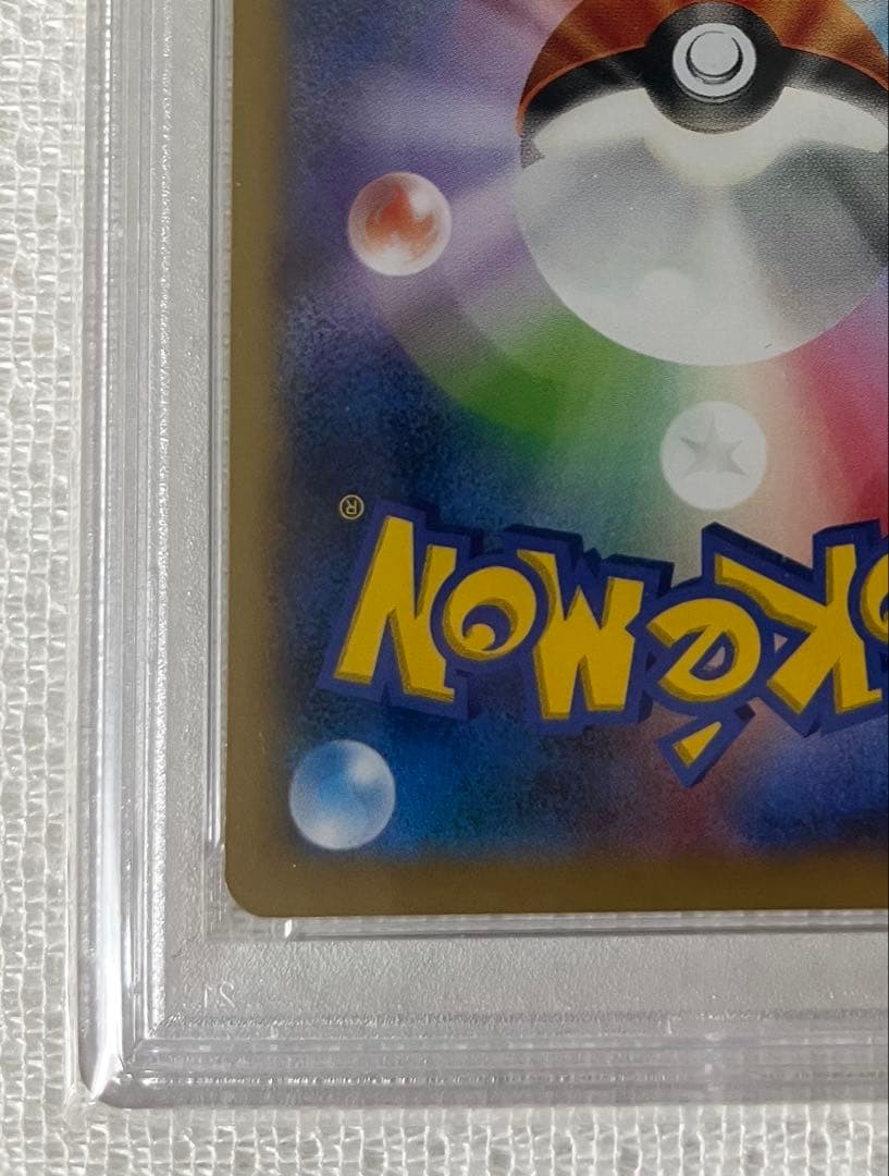 ライチュウ　psa10 ポケモンカード　教室　プロモ　ピカチュウ　イーブイ
