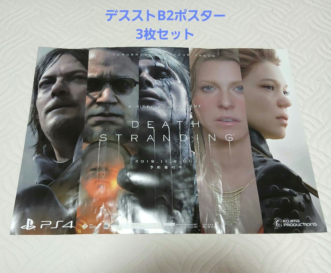 しろねこ様 リクエスト 2点 まとめ商品