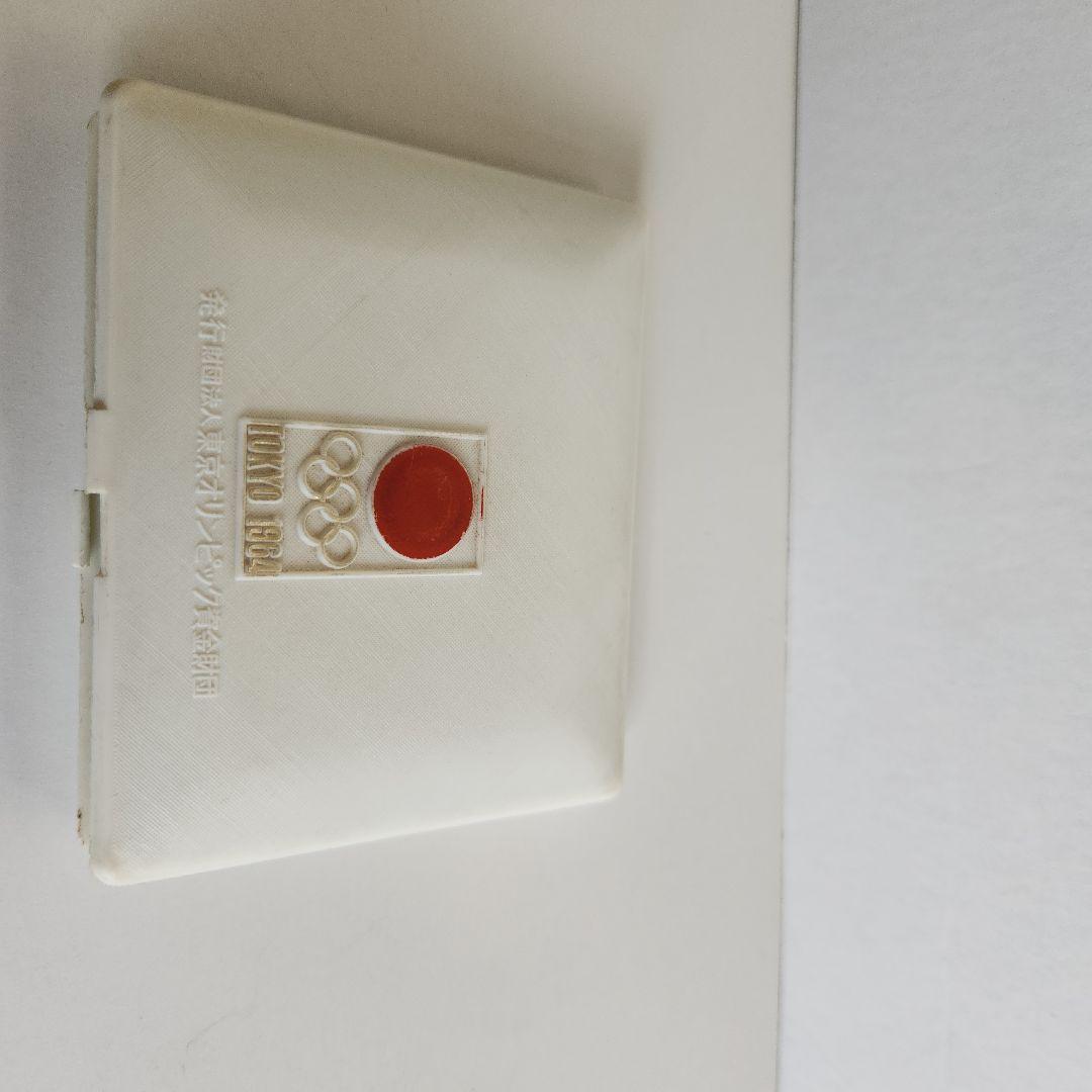 東京オリンピック 1964年　金　銀　銅　メダルセット