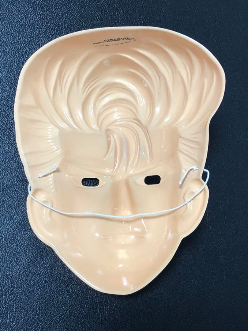 面　めん　スラムダンク　桜木花道　プラ面　仮装　コスプレ　舞踊　芝居　バスケット