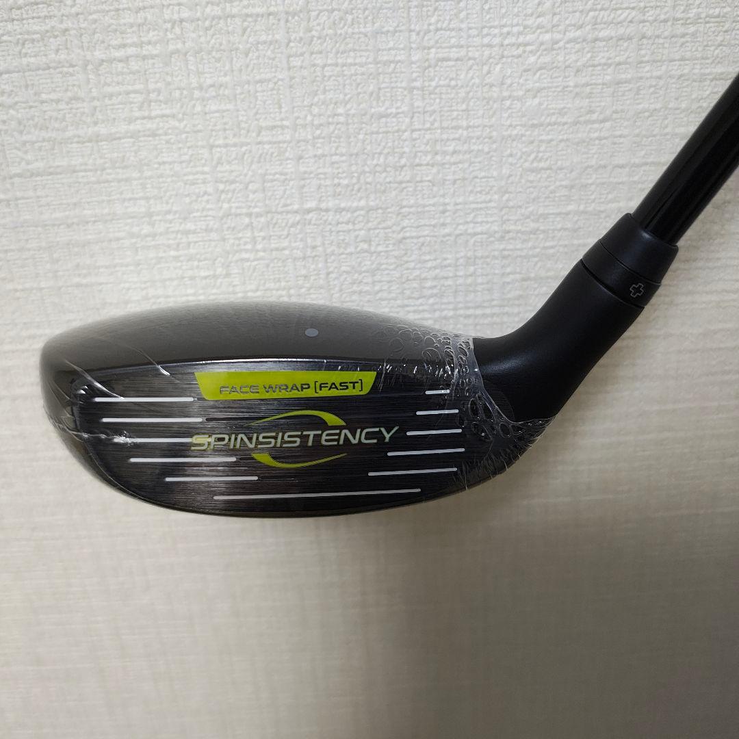 【新品】G430 3U SR ALTA J CB BLACK