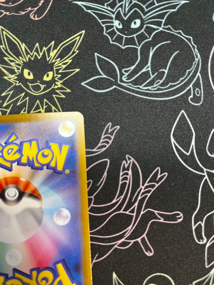 【おまけ付き】メガルカリオex （SAR）