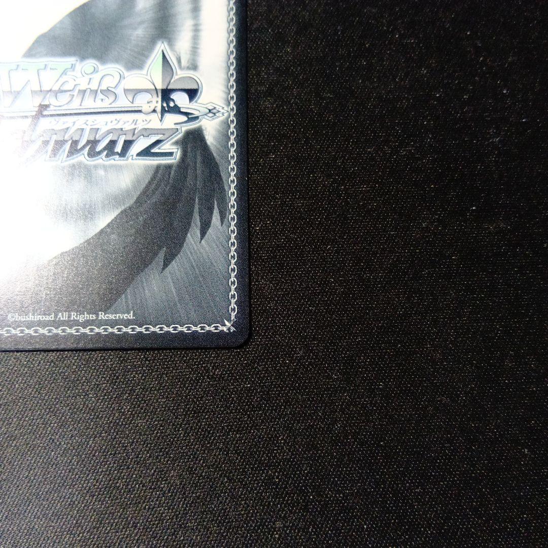 ヴァイスシュヴァルツ　蒼い鳥　如月千早　ssp サイン