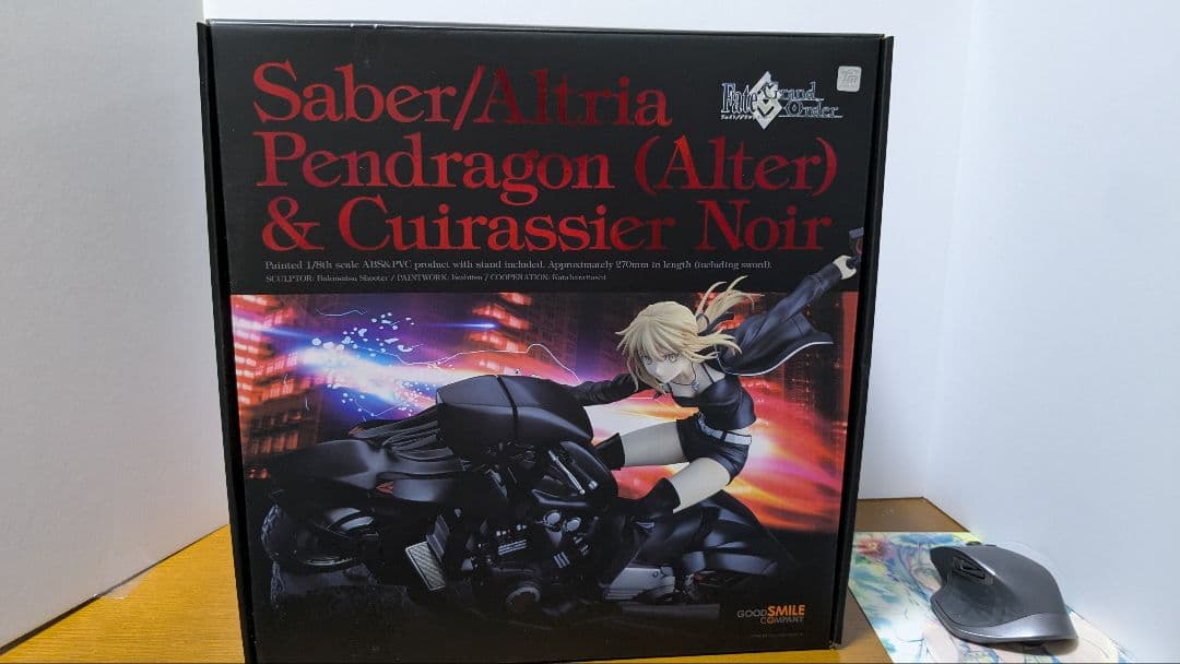 ゲームキャラクター Saber/Altria Pendragon (Alter)