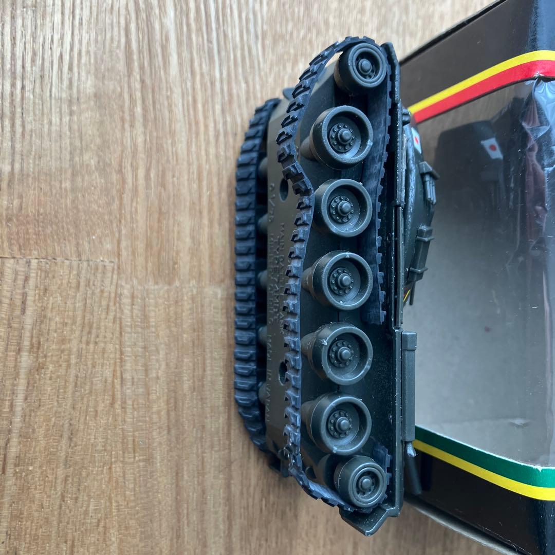 ダイヤペット ミリタリーシリーズ　4点セット　74式戦車　73式けん引車 他