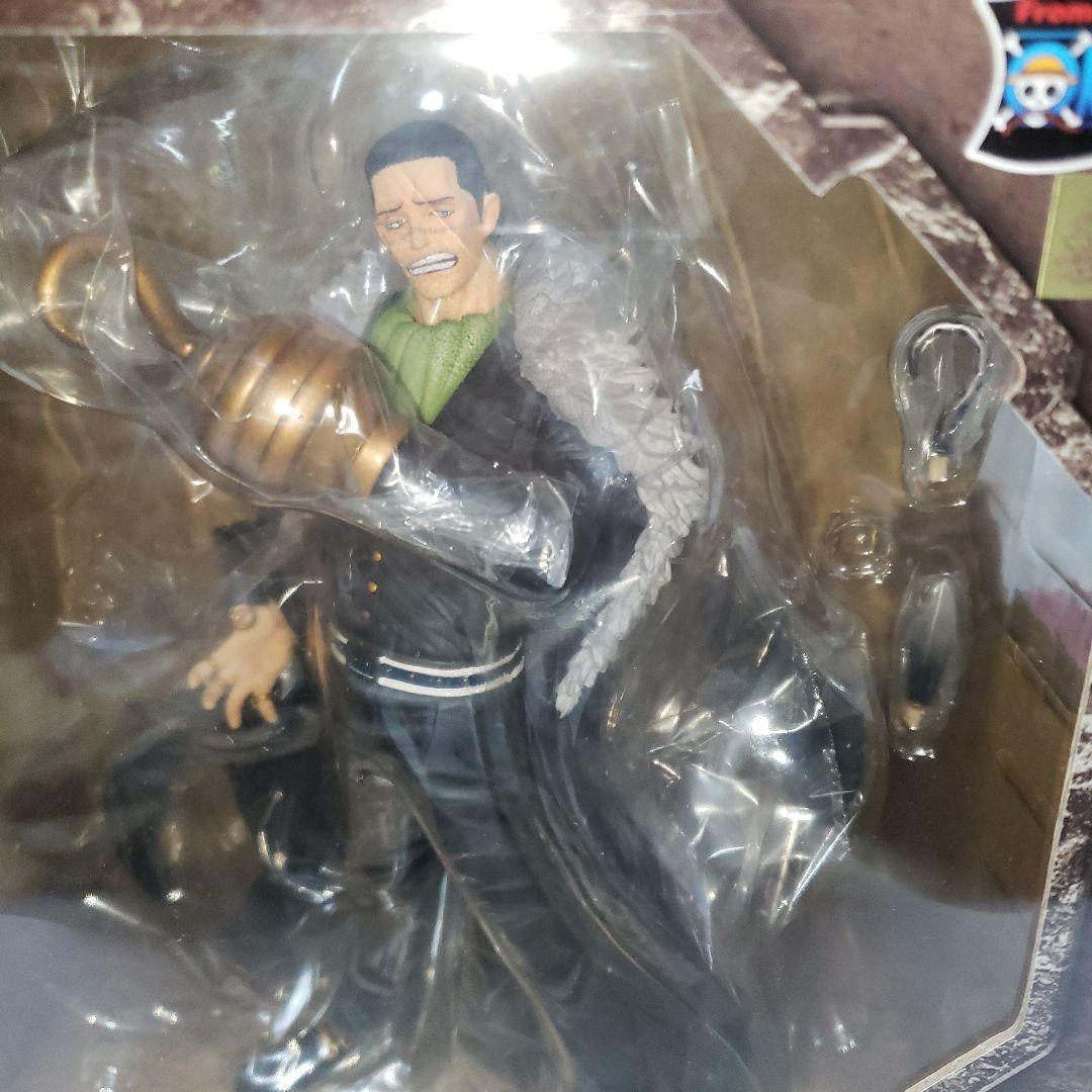 エクセレントモデル Portrait.Of.Pirates ワンピースシリーズ…