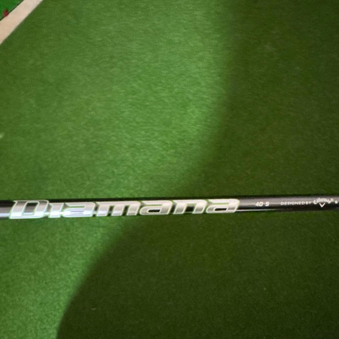 Callaway EPIC MAX フェアウェイウッド 3w S