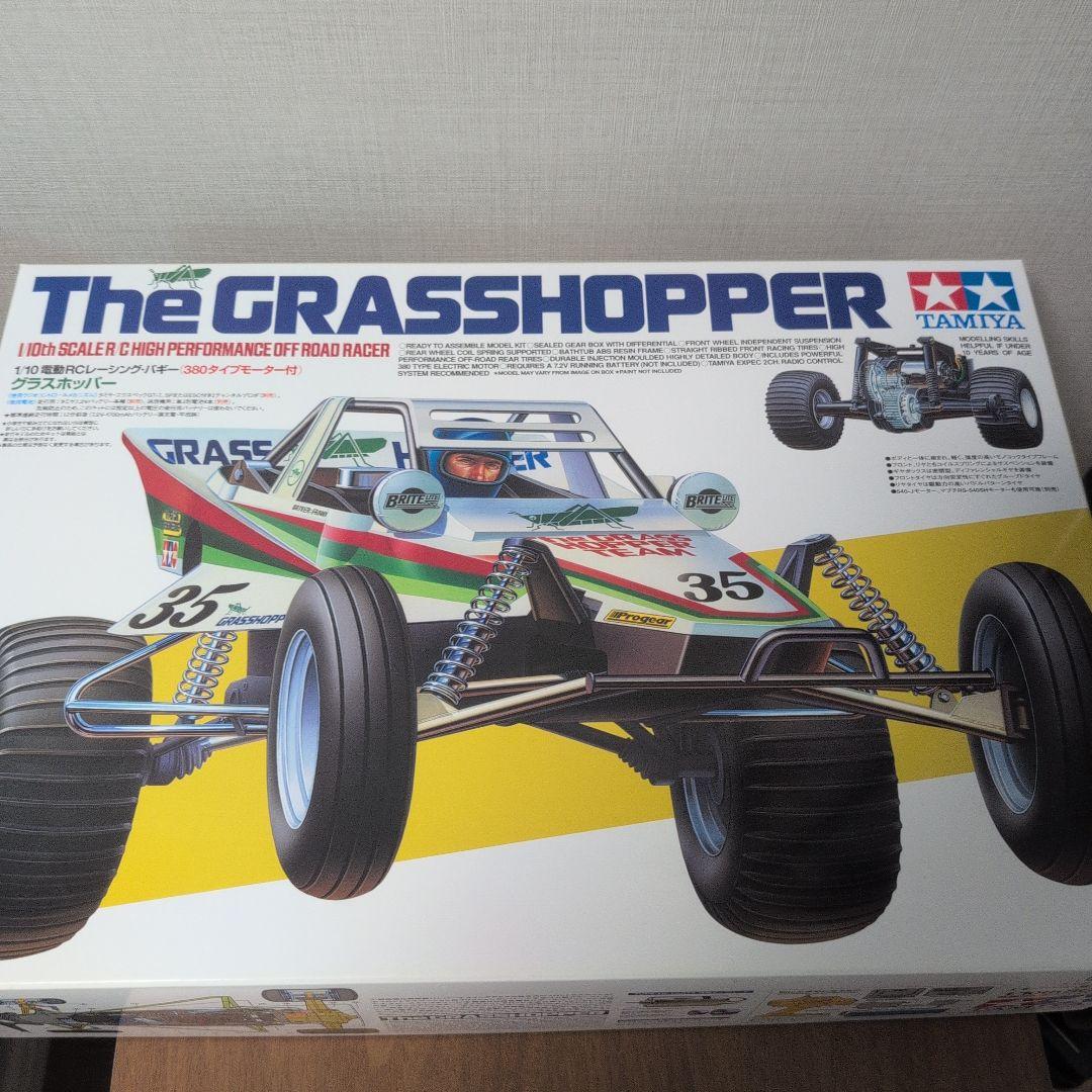 ホビーラジコン Tamiya The Grasshopper 1/10