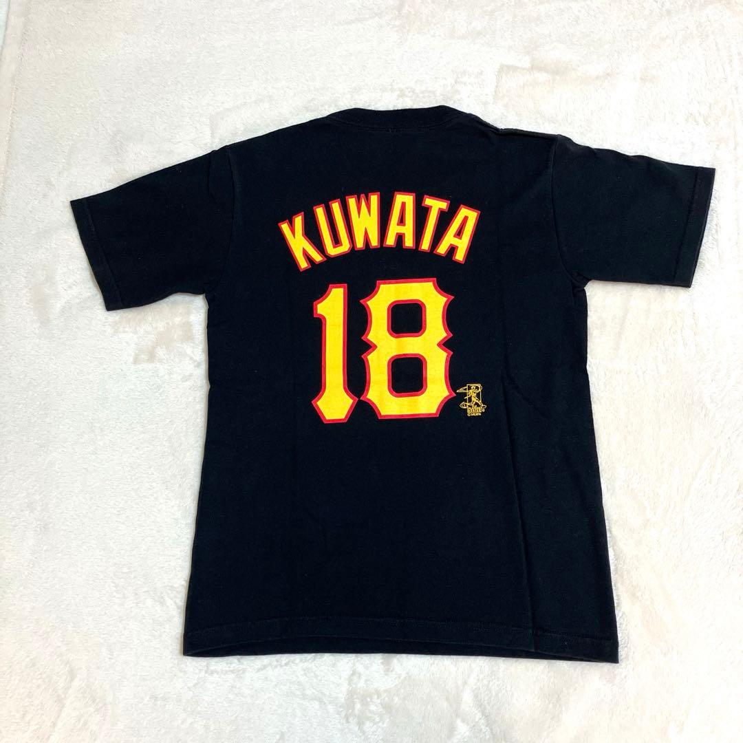 MLB ピッツバーグ・パイレーツ 桑田真澄 背番号Tシャツ Sサイズ