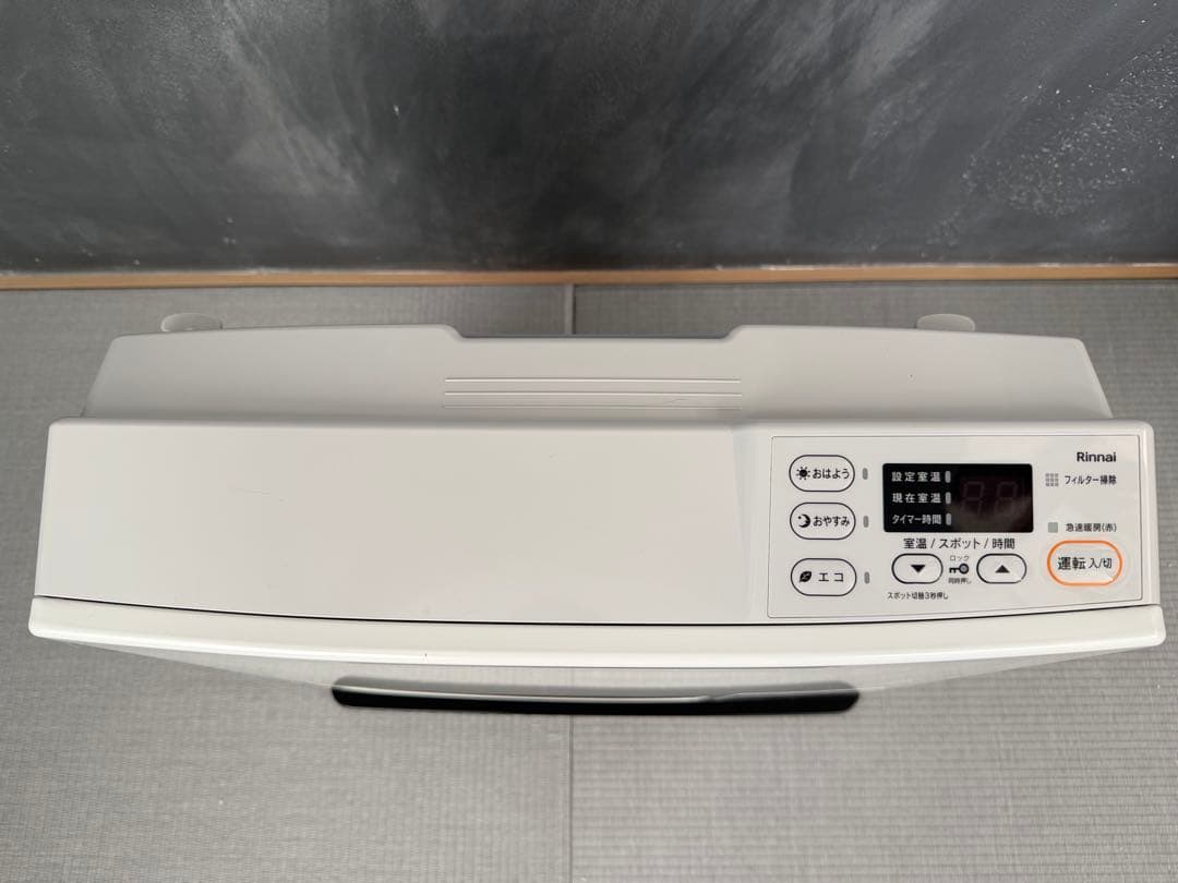 23年Rinnai リンナイ SRC-365E ガスファンヒーター LPガス 用