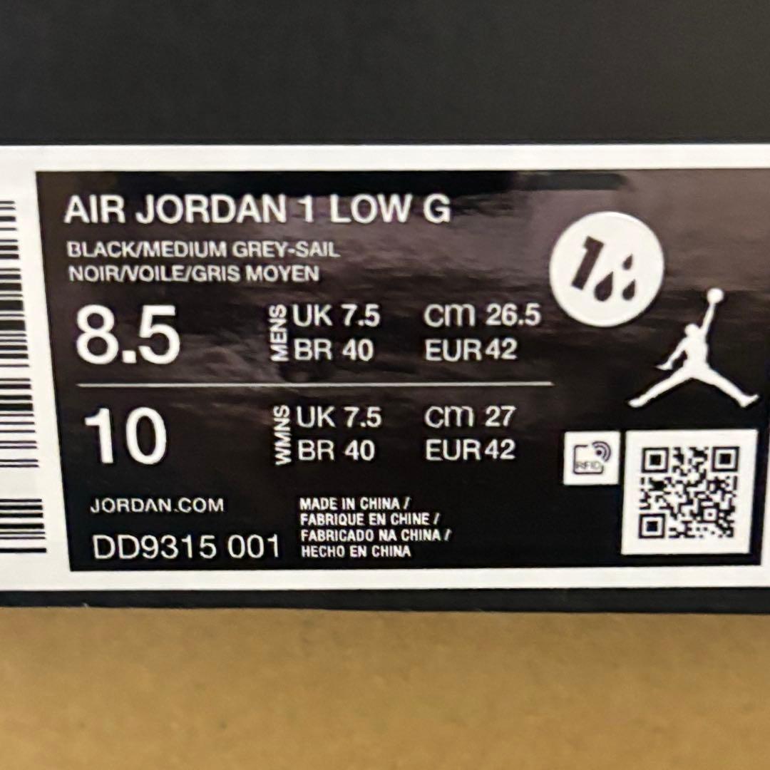 26.5cm NIKE AIR JORDAN 1 LOW G GOLF シャドウ