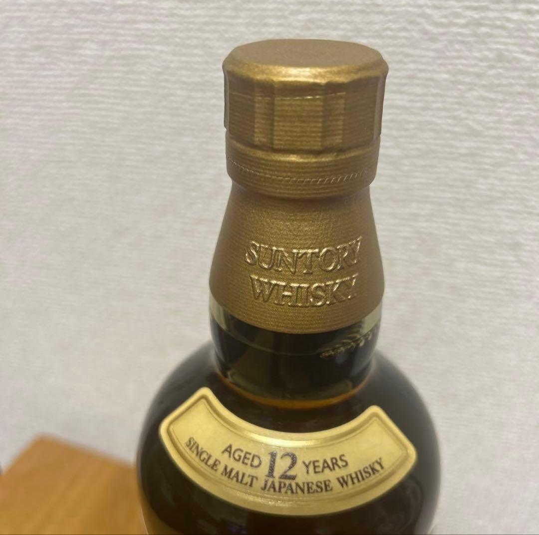 【新品未開封】山崎 12年 700ml