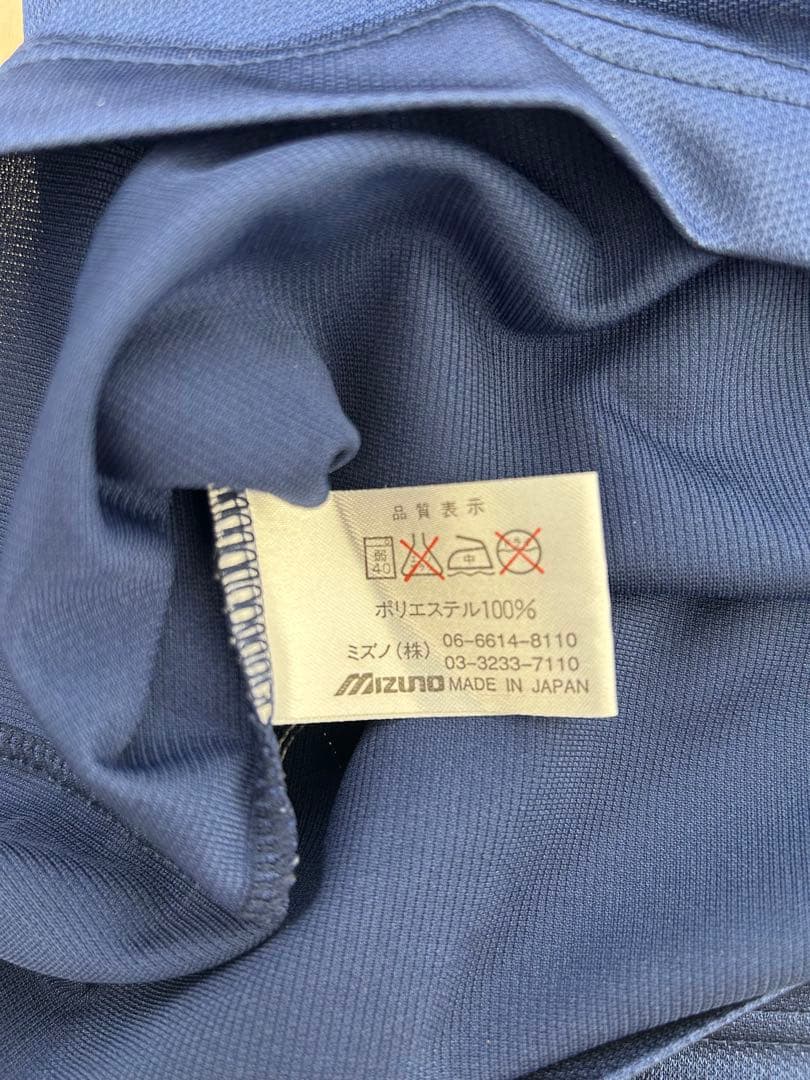 アビスパ福岡　長袖ユニフォーム　XOサイズ