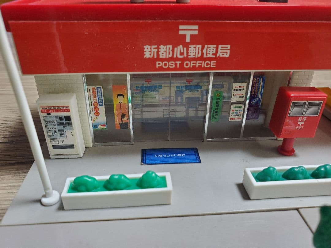 トミカタウン　郵便局　ローソン　ピザーラ　ミニストップ　TIMES　ジャンク品