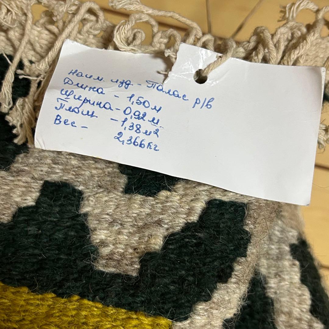 サマルカンド　手織り　草木染め　絨毯