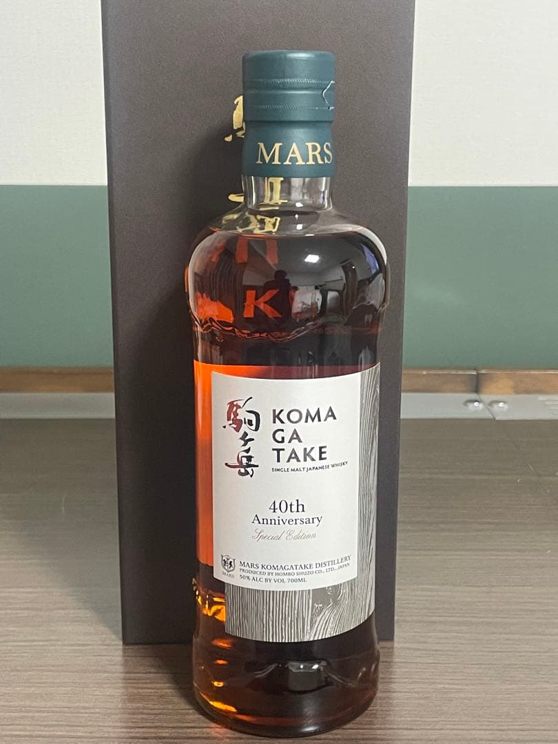 シングルモルト駒ヶ岳 40周年 スペシャルエディション