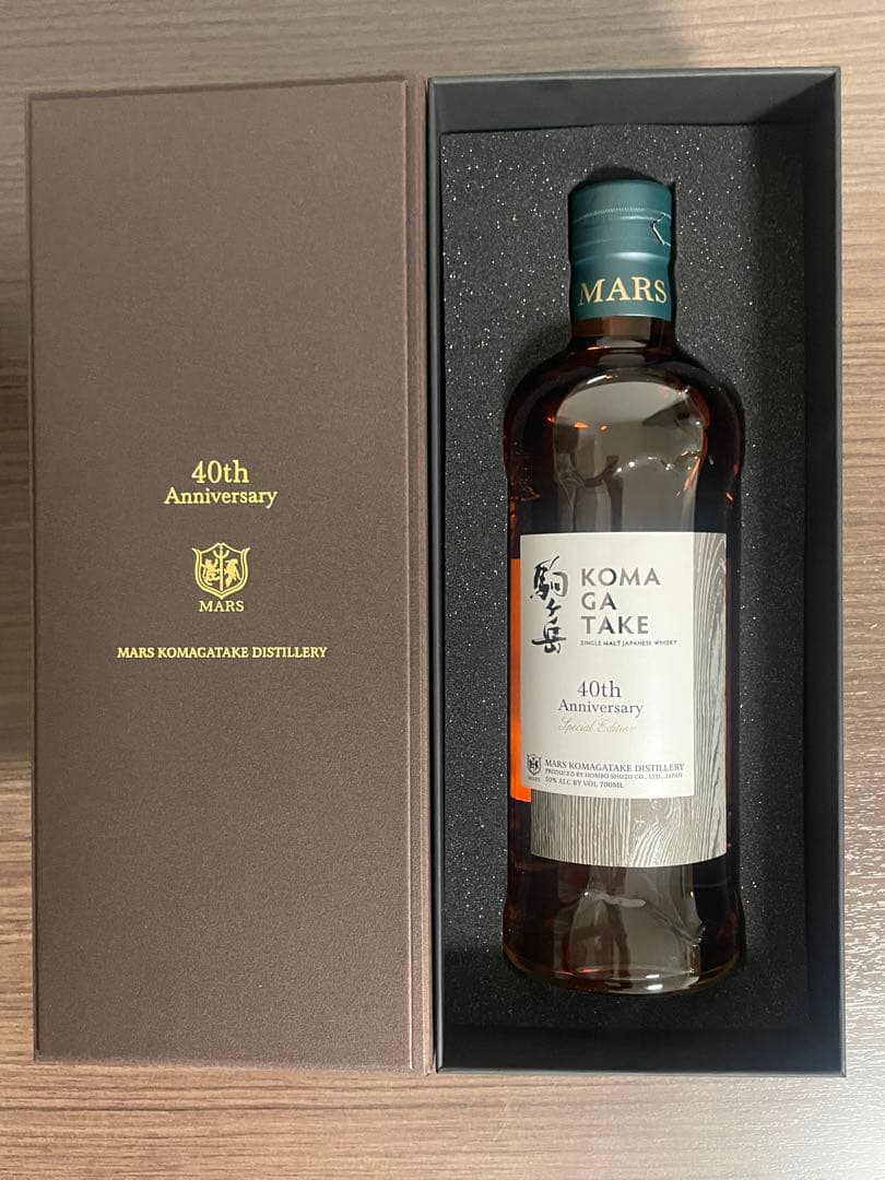 シングルモルト駒ヶ岳 40周年 スペシャルエディション