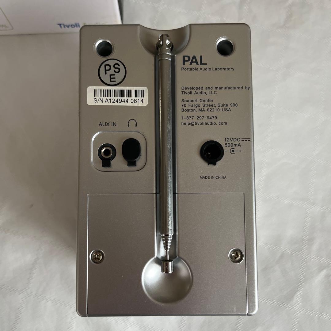 Tivoli Audio PAL ポータブルラジオ